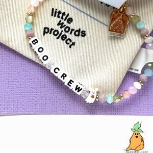 Disney Parks Boo Crew Ghost Bracelet Little Words Project 2025 Pastel Halloween
